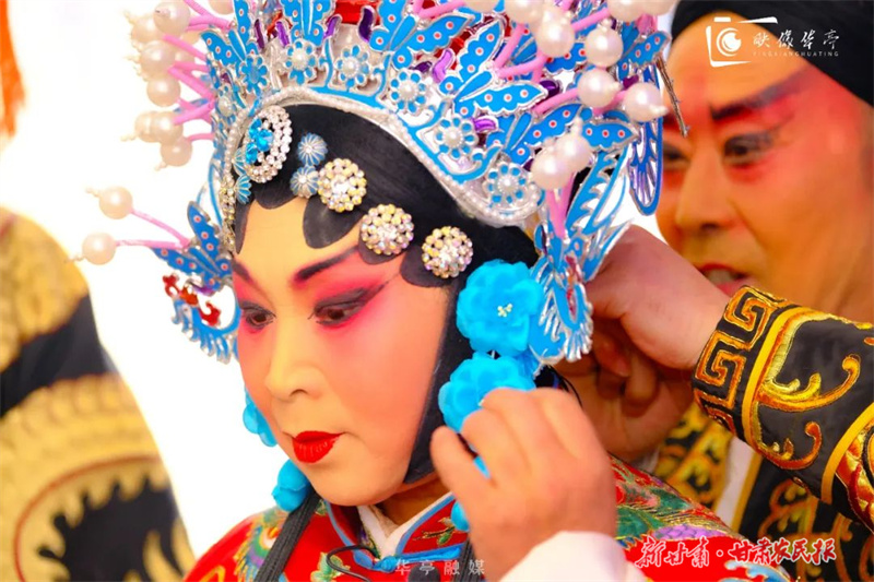 华亭：山寨乡里的一场文化盛宴