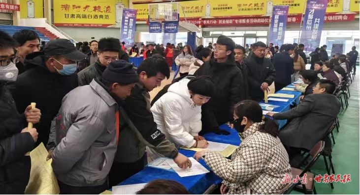 以财政之力 暖民生之心