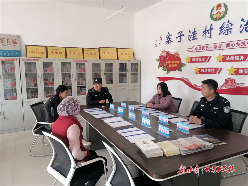 泾川县：用心用情用力 提升群众幸福感