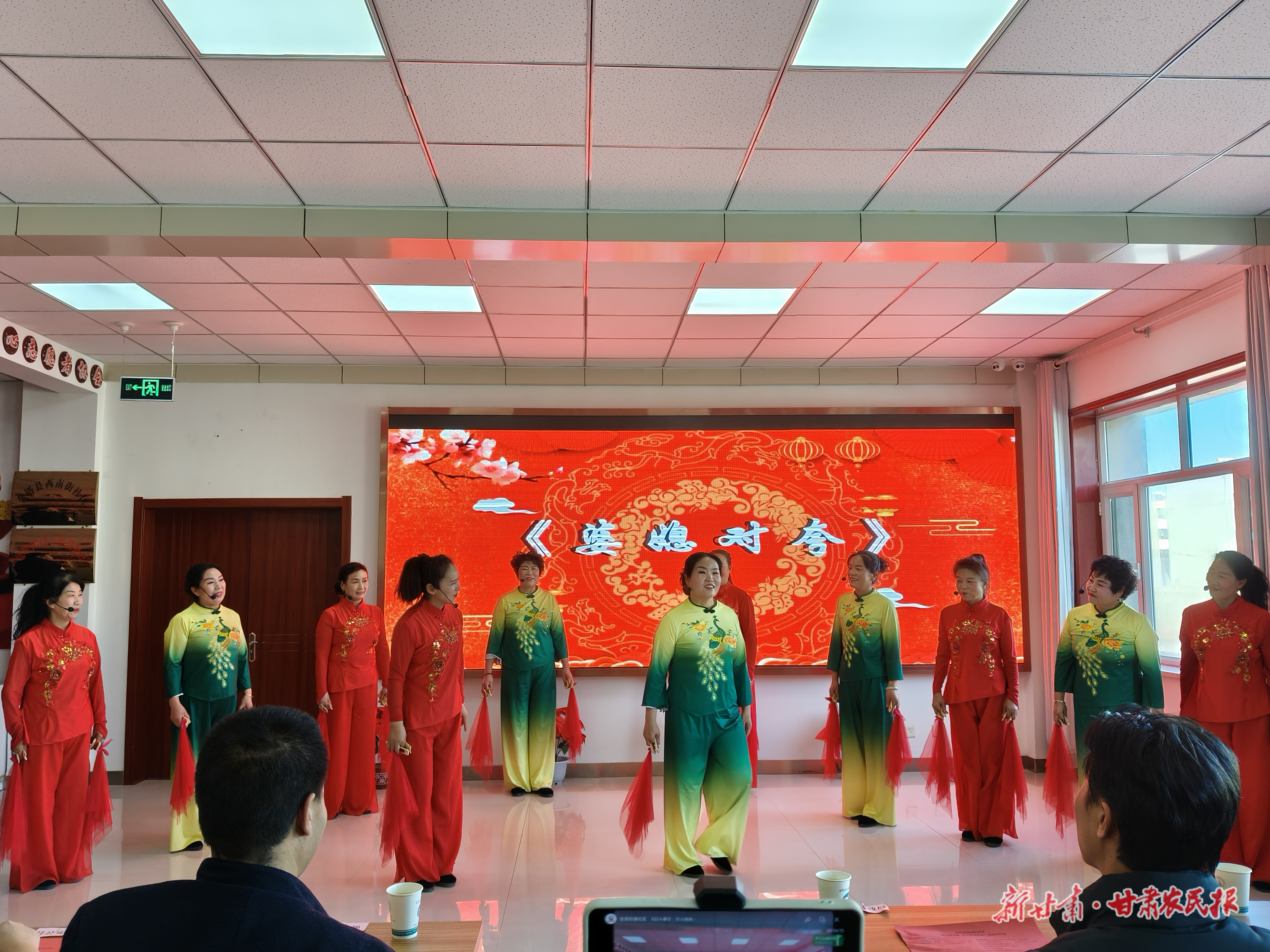 金塔：“婆媳互夸会”夸出幸福大家庭