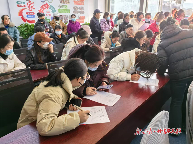 灵台：“金桥地企互惠”行动助就业促增收