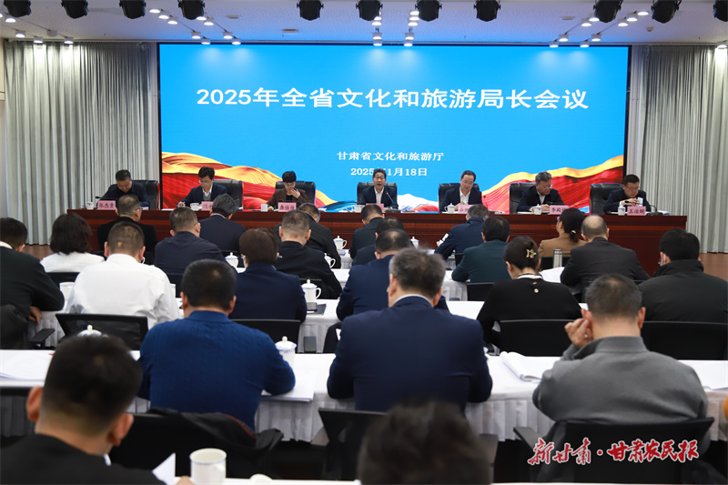 “出新出彩出圈”交出文旅答卷