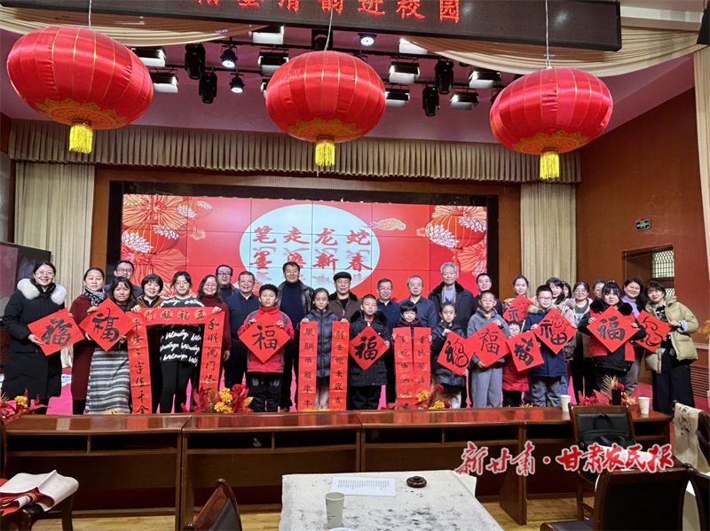 氛围感拉满！ 西固“迎新季”里年味浓