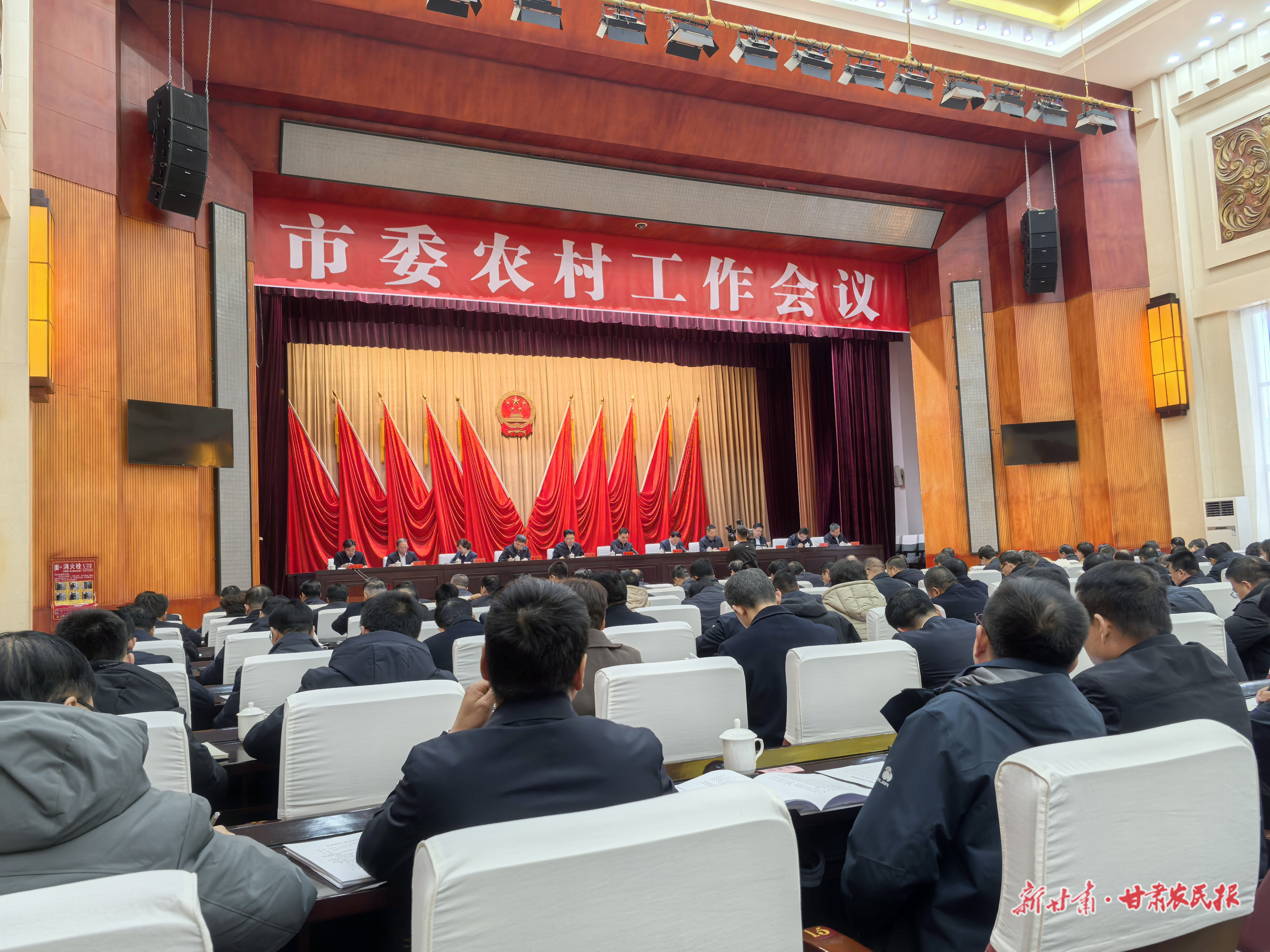 庆阳市2025年计划建成国家农业绿色发展先行区