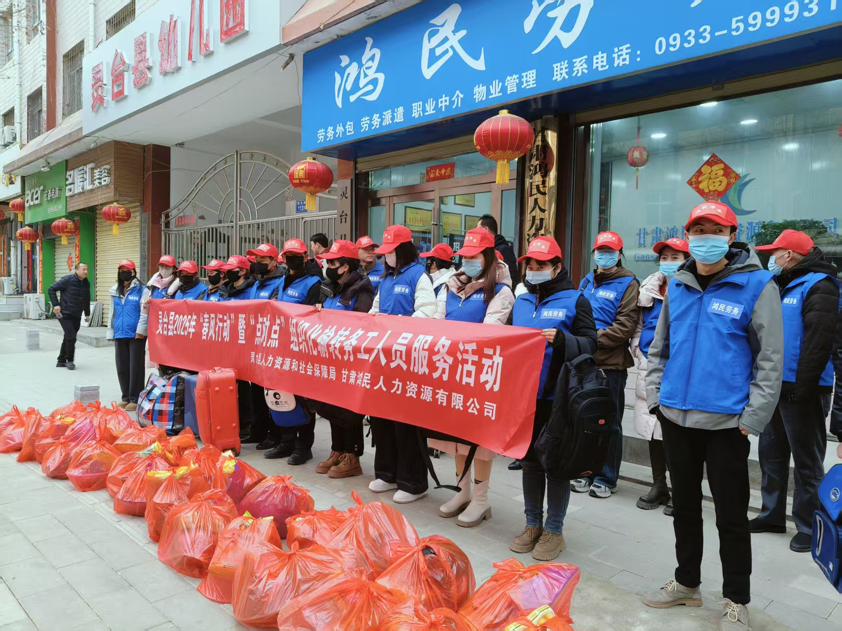 【新春走基层】灵台：张鳌坡村的新愿景