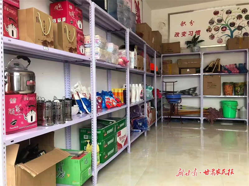 华亭：农旅融合"加速”经济发展