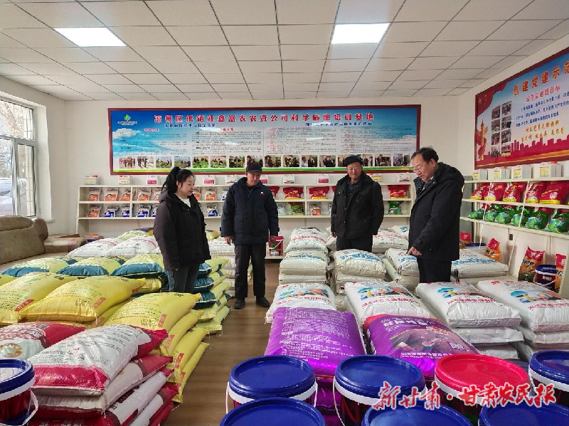 凉州区：春耕备耕正当时 不误农时不负春