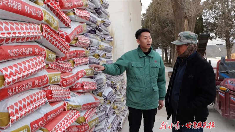 永昌：备足农资“粮草” 护航春耕生产