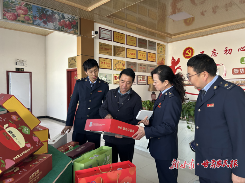 庆阳：税力量护航“土特产”走好出海路