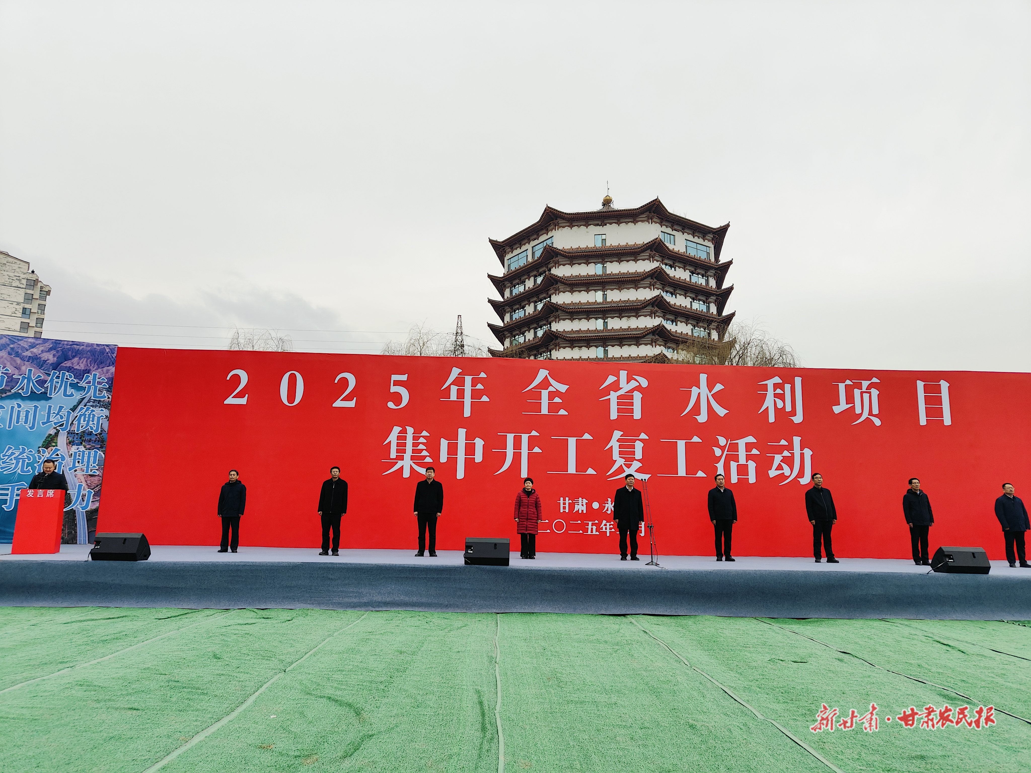 总投资307.8亿元!我省340项水利项目集中开工复工