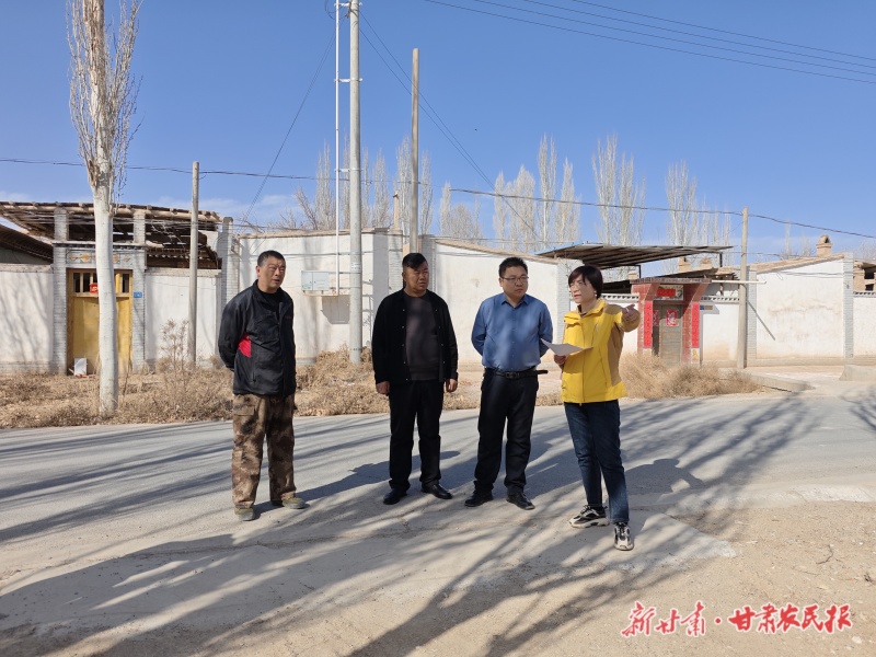 聚焦农村综改 深入走访调研 保障项目实施合民意惠民生