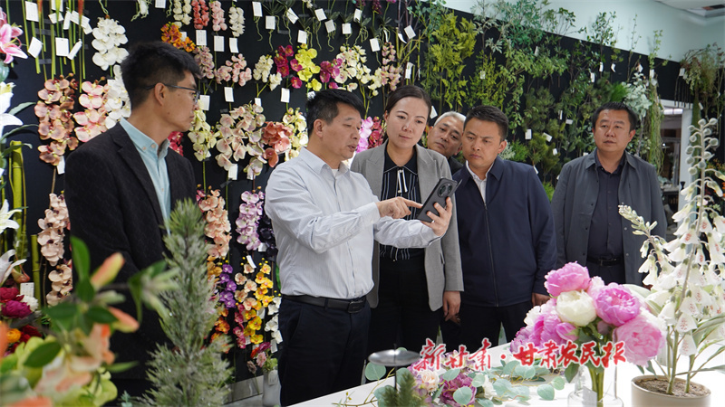 华亭：“美丽”产业绽放乡村振兴“致富花”