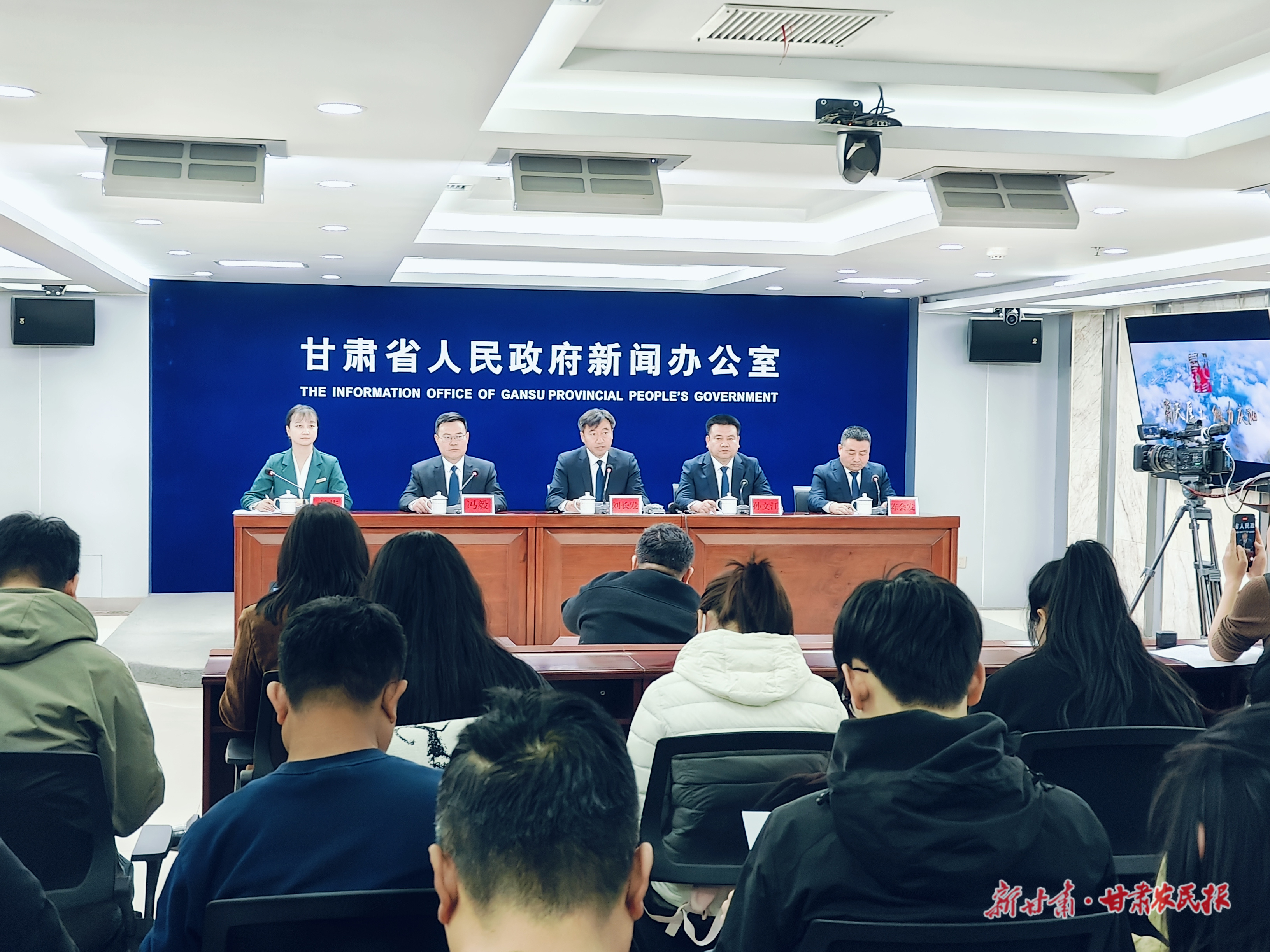 GDP首次突破百亿元 合水县改革发展迈出新步伐