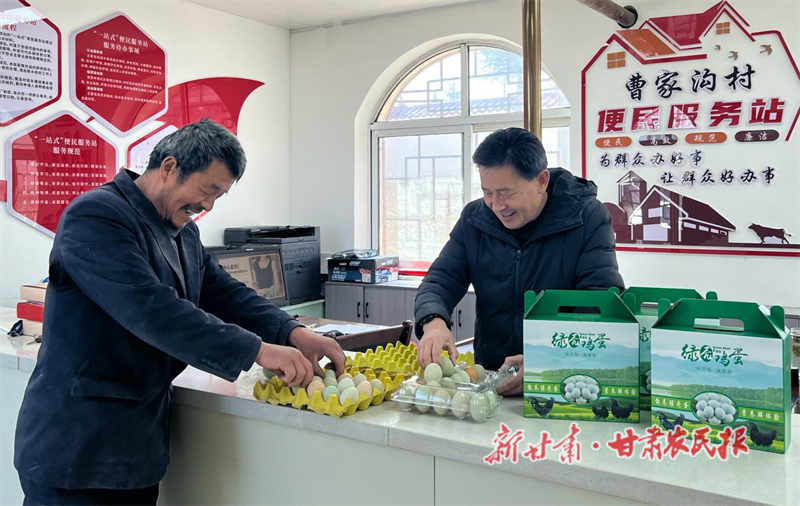 华亭：用心驻村解民忧 用情帮扶暖民心