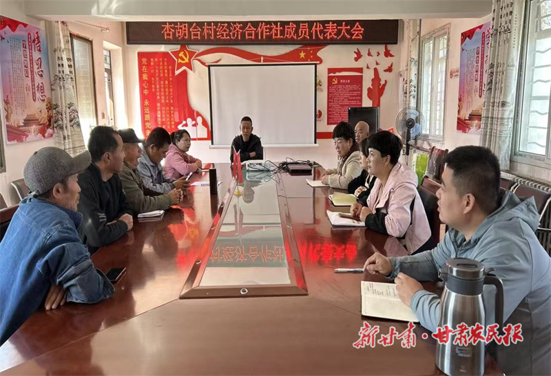 西固区