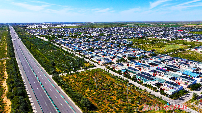 古浪：文明花开 绘就乡村振兴新画卷