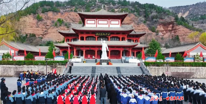 让思政课从书本走向实践——平凉市开展思政教育主题实践活动传承红色基因