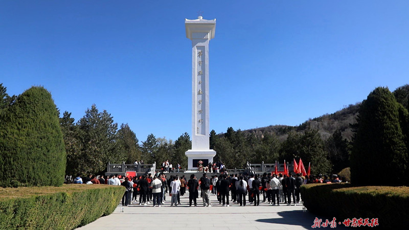 华池：以“红色+”为主线 推动红色旅游创新发展