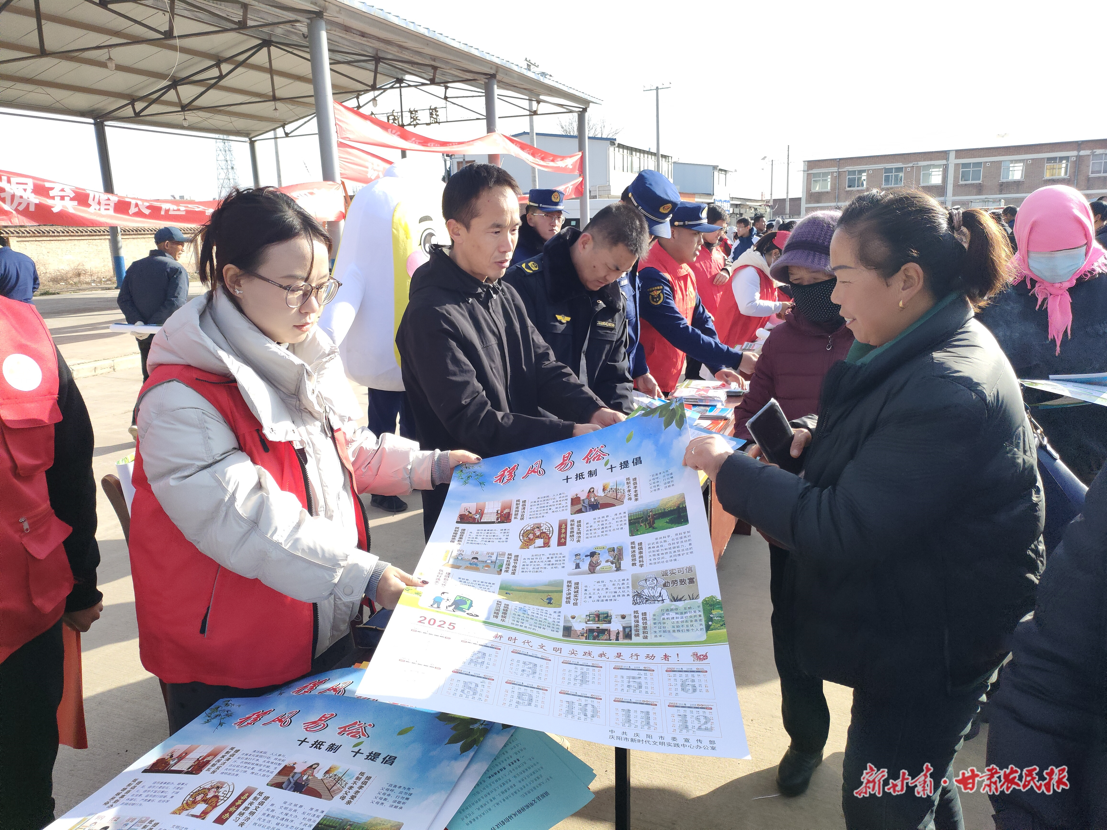 “移”去旧风俗 “易”来新风尚——镇原县深入推进移风易俗让“文明之花”常开长盛