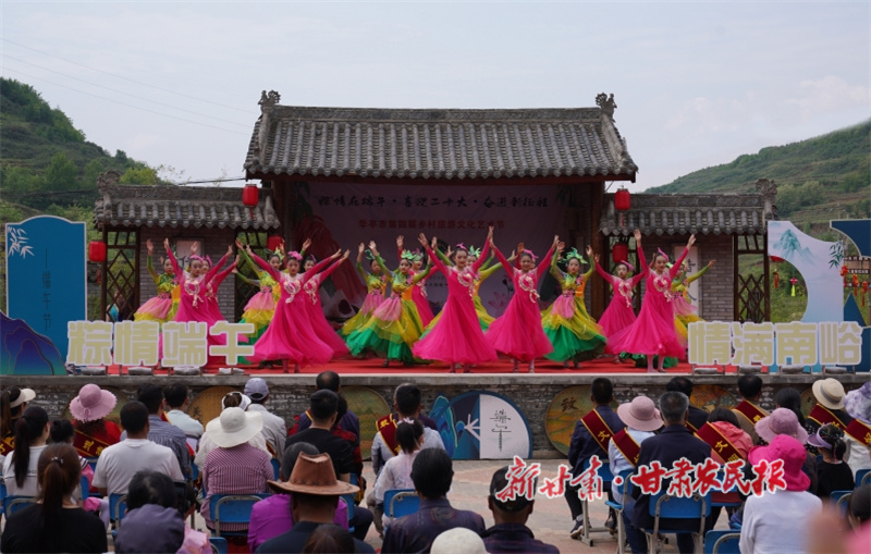 华亭：移风易俗让新风正气充盈乡村