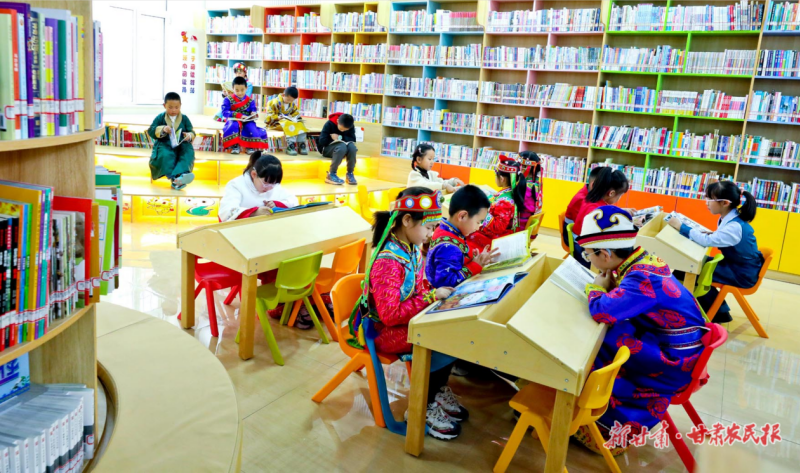 肃南裕固族自治县图书馆