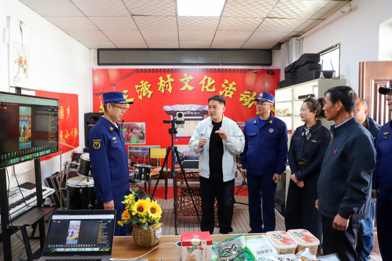 驻村帮扶激活乡村振兴“数字引擎”——定西市消防救援支队开展民生帮扶工作见闻