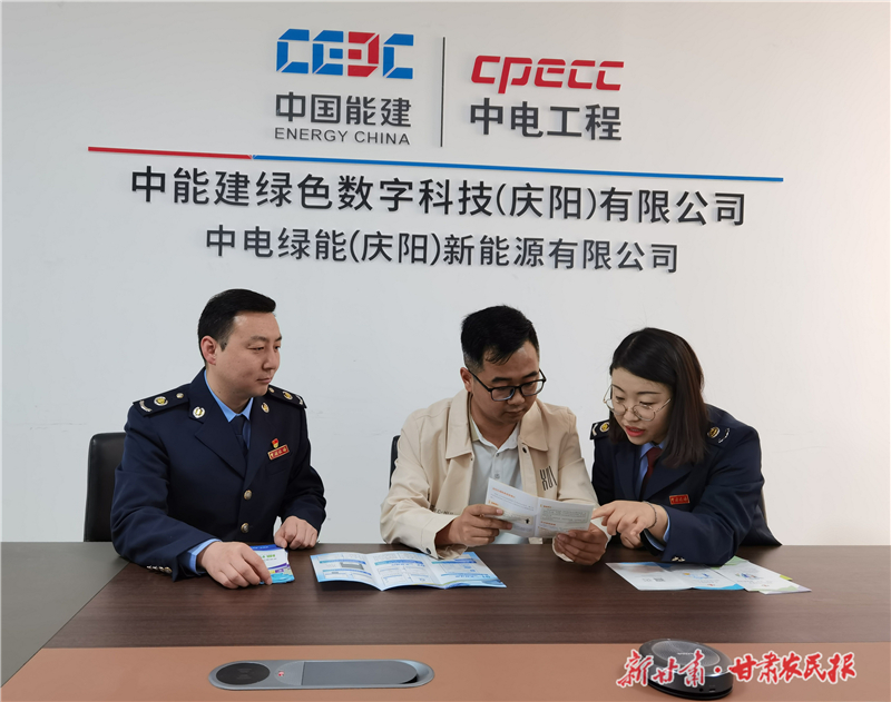 税惠赋能算力产业释放强劲动能