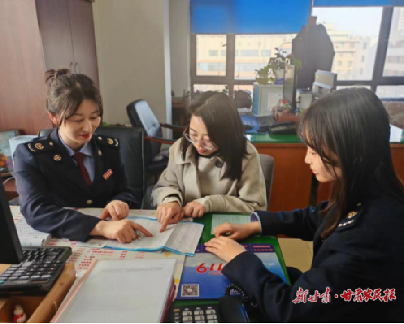 兰州：税惠“赋能” 服务“加码” 民营经济展现新活力