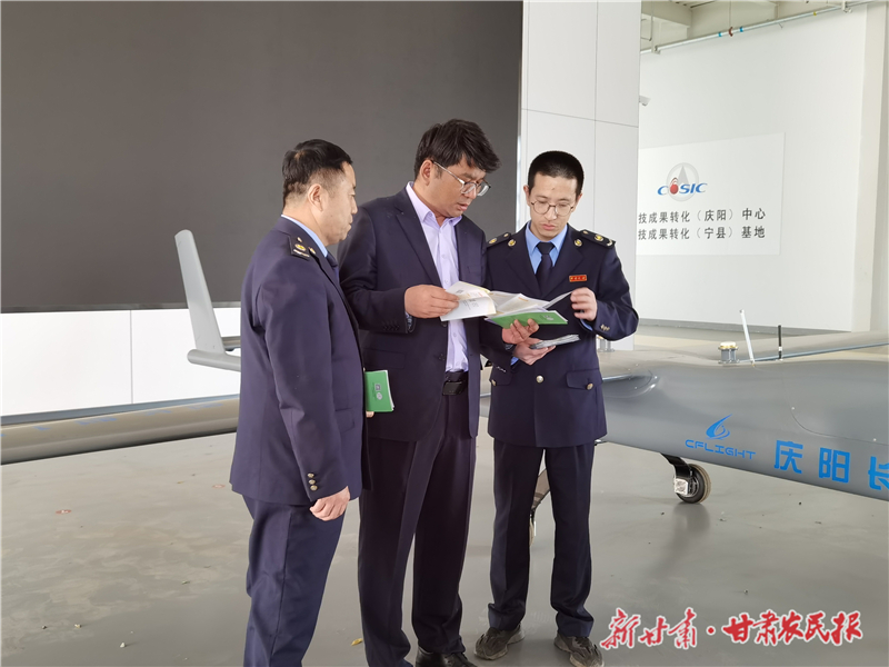 税惠政策助力低空经济迎“风”而起