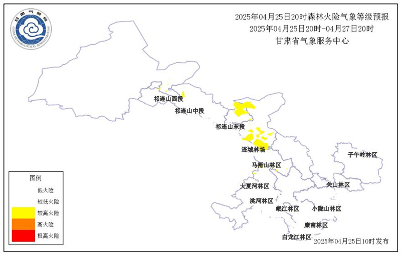 甘肃“五一”假期天气预报
