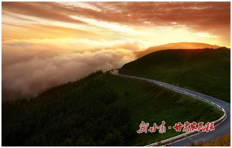 华亭：青山绿水间 文旅康养地