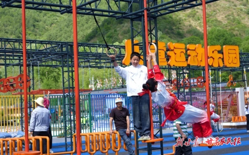 欢乐集结！康县青龙山缤纷假日嘉年华