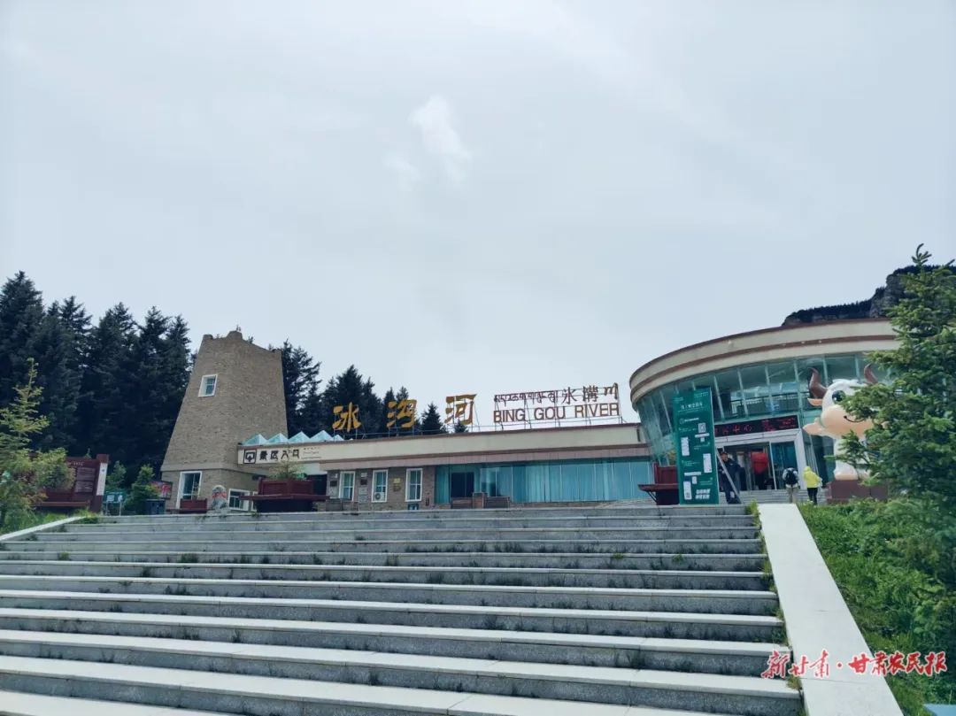 文旅融合启新程，服务升级暖人心