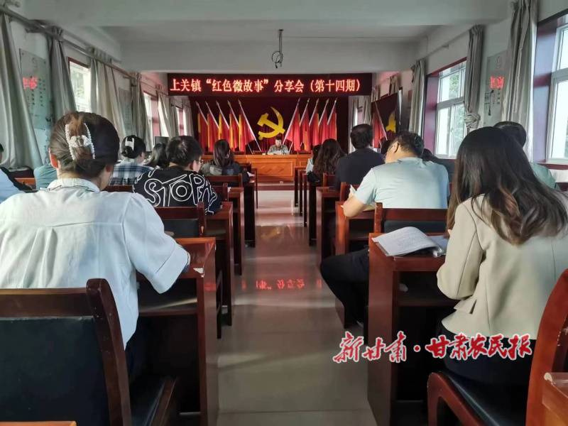 华亭：激活文化基因 绘就乡风文明新画卷

