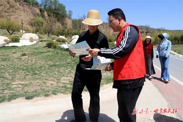 渭源 “志愿红”点亮文旅新风景