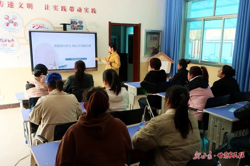 临泽 “移”出文明范 “易”出新风尚