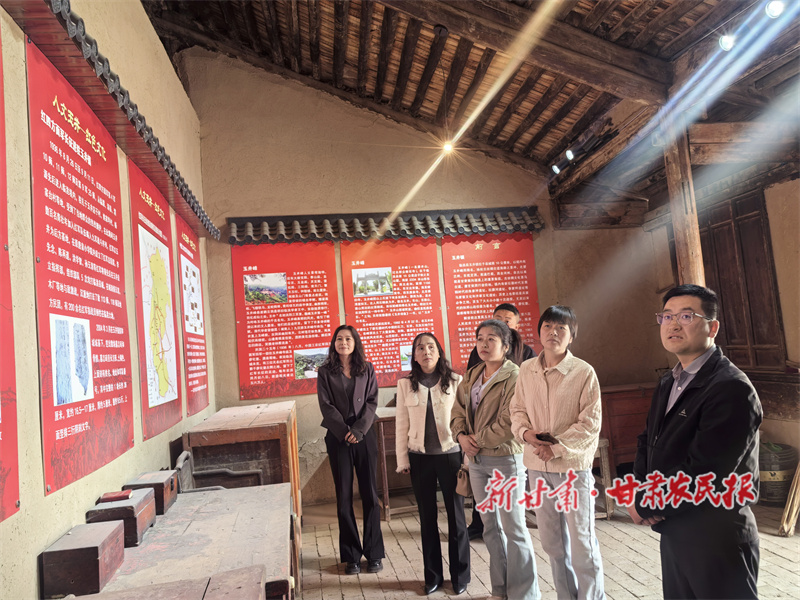 临洮县:玉井镇协商议事会为农文旅融合体验基地建设开出良方