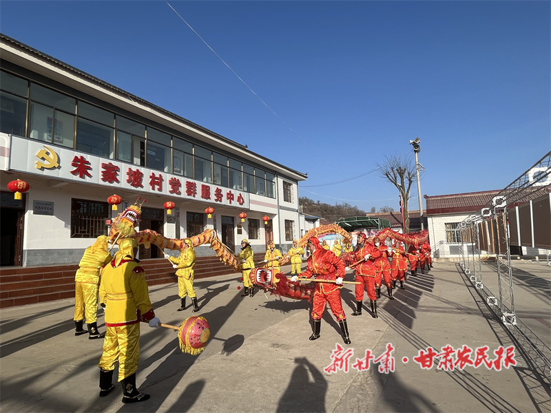 华亭:摒除陋习,小村规造就大变化