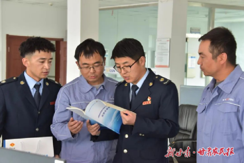 甘肃税务：筑牢合规之基，铺就企业健康发展快车道