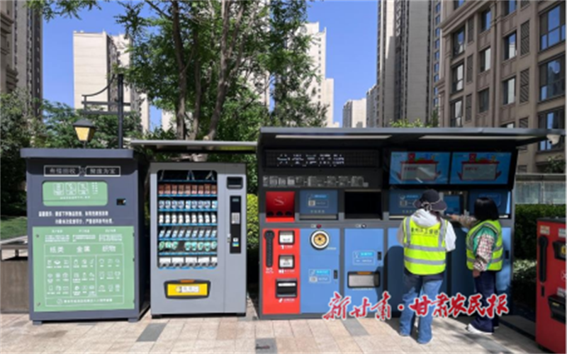 秦州区:全民参与共建  共筑绿色家园