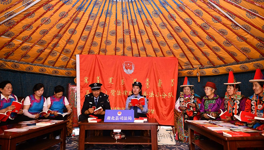 用法治凝聚起民族团结的磅礴力量 ——甘肃扎实推进民族事务依法治理工作综述