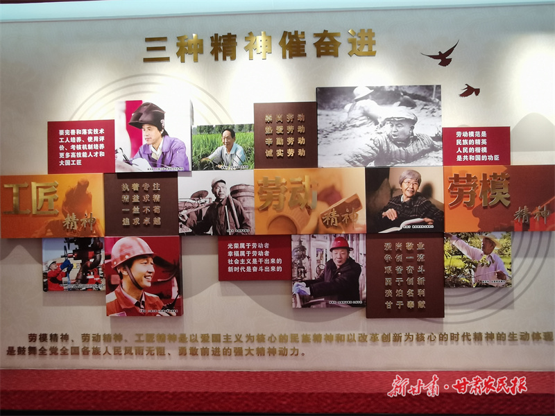 文明实践的“玉门样板”——玉门新时代文明实践工作观察