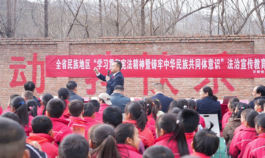 在双语法典里听见花开的声音 ——省法官学院构建民族地区法治共同体实践样本