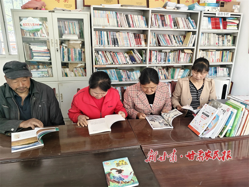 两当张家乡：农家书屋成村民“精神粮仓”