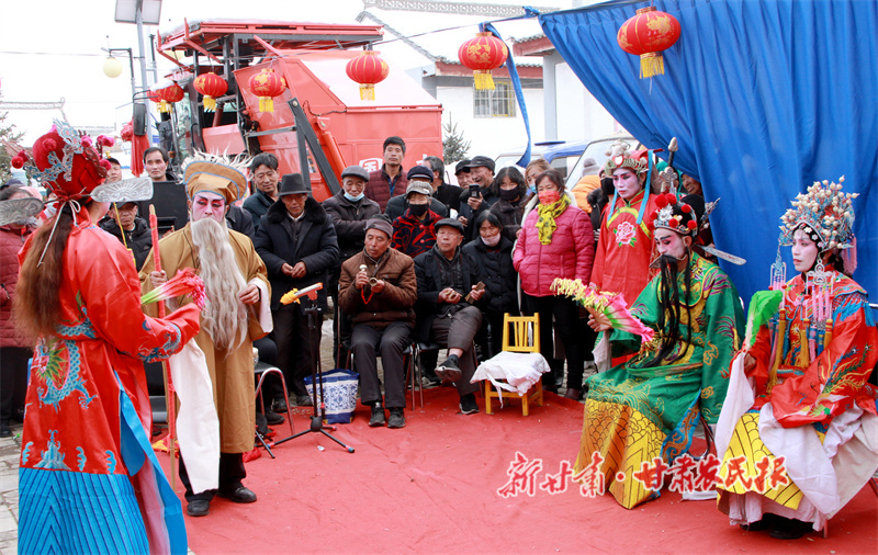 华亭:文化赋能,激活乡村发展新引擎