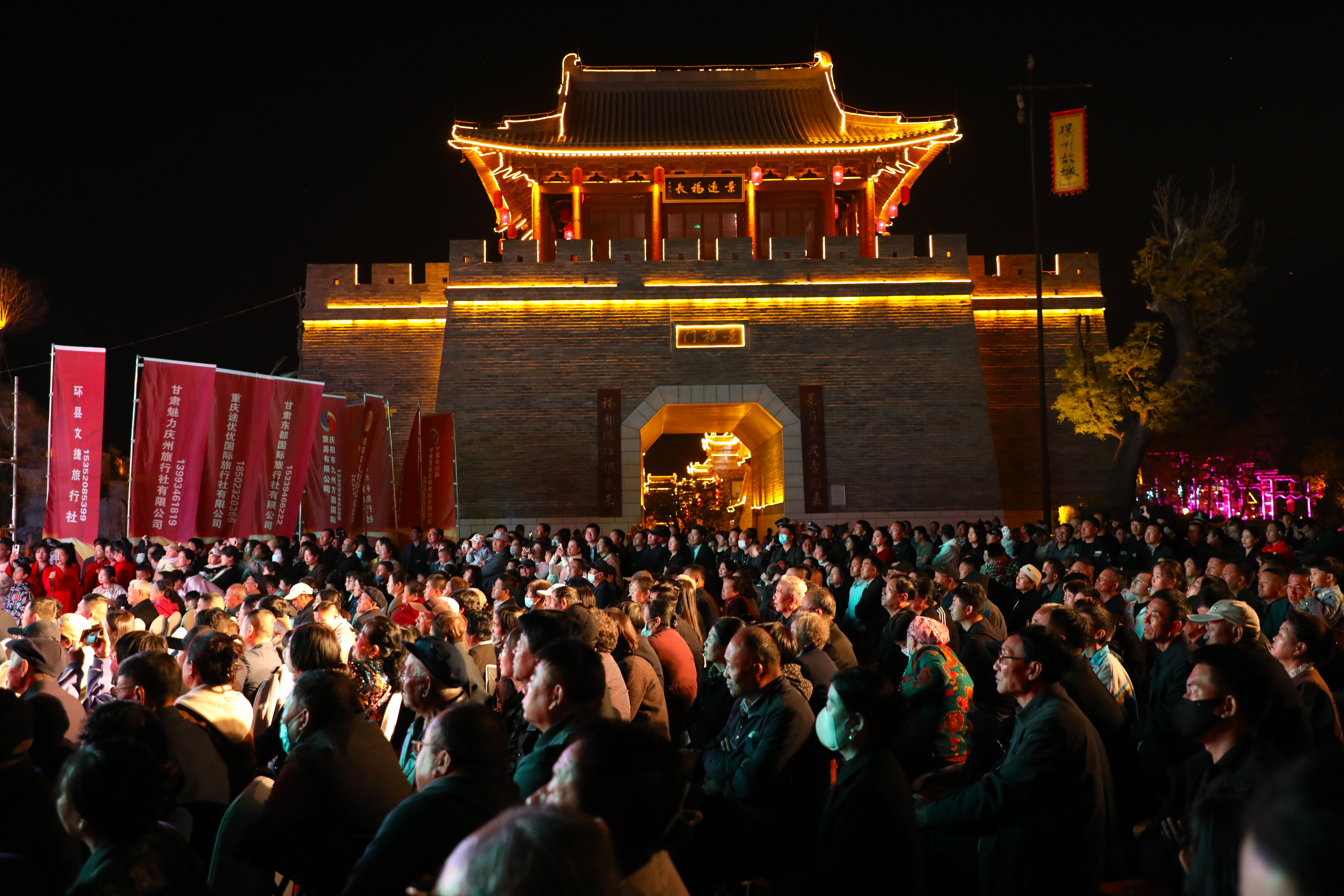 环州故城,藏在黄土高原褶皱里的“时光琥珀”