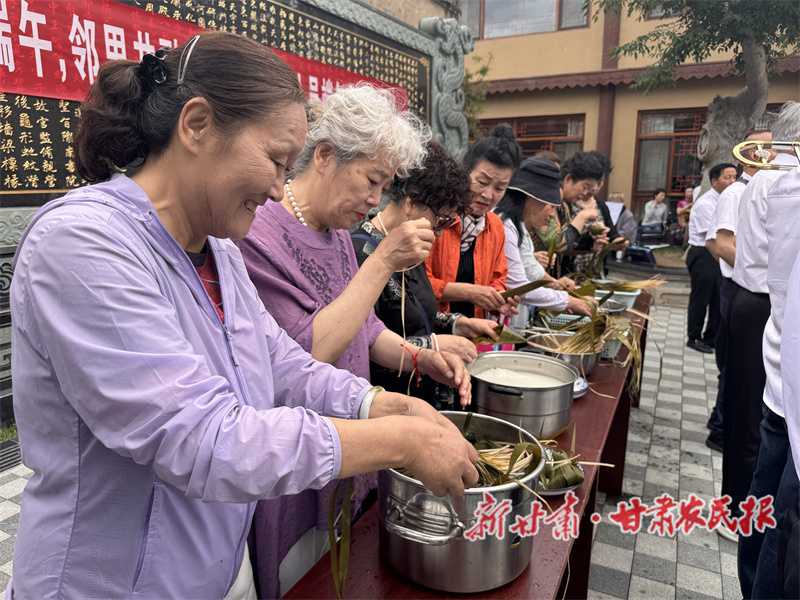 秦州区:情暖端午 与爱同行暖人心