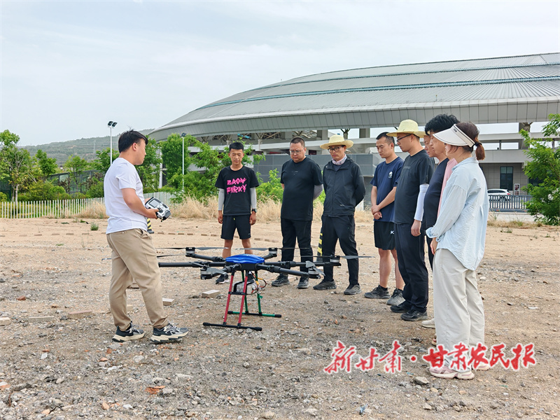 秦州:开展无人机培训 助力低空经济发展