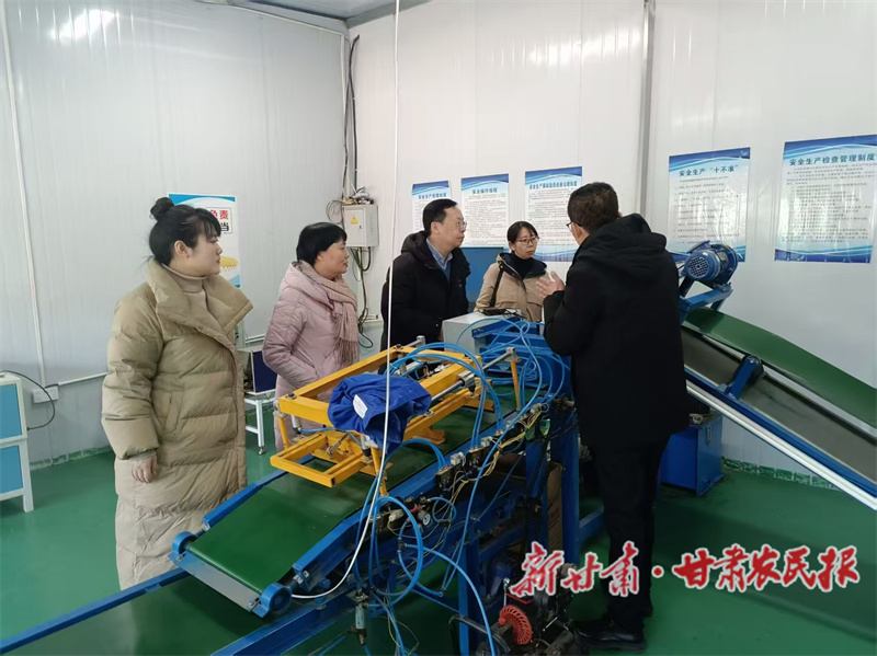 秦州区:抓住科技创新的牛鼻子持续推动高质量发展