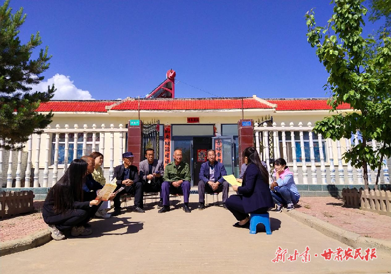 文明之花绽放在乡村沃土——记全国文明村武威市凉州区西营镇杂沟村